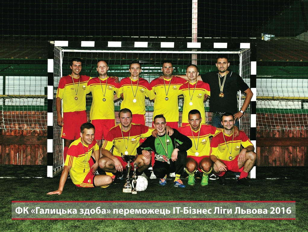 files/news/football 25-08-2016/champion team.jpg